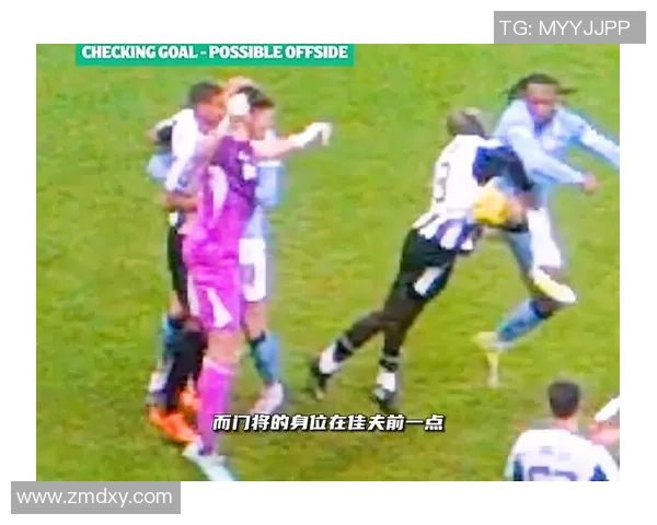 世界杯激战那不勒斯逆转曼城点球大战引发争议判罚全场沸腾