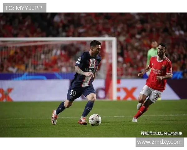 西甲激战巴黎圣日耳曼逆转本菲卡引发转会传闻热潮