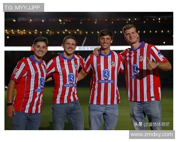 德甲精彩对决皇马逆转马竞乌龙球成比赛转折点