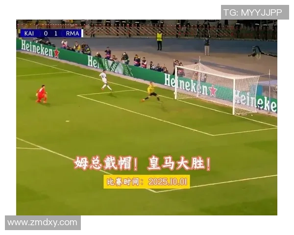 那不勒斯逆转皇马3-2帽子戏法引爆全场战术解析与精彩瞬间回顾