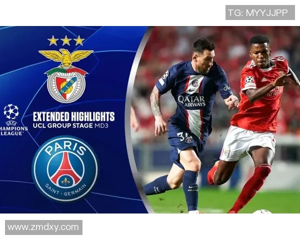 足总杯激战：巴黎圣日耳曼险胜多特蒙德红牌事件引发全场热议